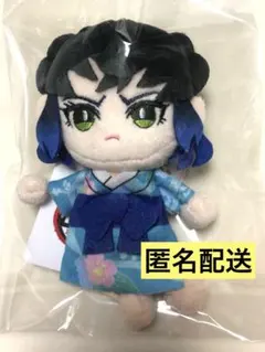 鬼滅の刃　全集中展　限定品 無限列車・遊郭編 ぱぺっとちゃーむ　猪子　伊之助