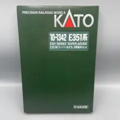 さいどらいん 1/150 ゆうゆう東海 (165系700番台) ボディーキット