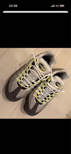 NIKE AIR VAPORMAX 95 NEON 26.5cm