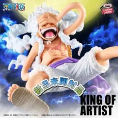 ワンピース ルフィ アニメ