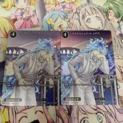 プラチナジャケット ジェイド　プロモ　パラレル　PR+　ホロ　ビルディバイド 2025年最新】ビルディバイドの人気アイテム - メルカリ