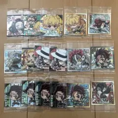 鬼滅の刃　ディフォルメシールウエハース　其の2 其の4