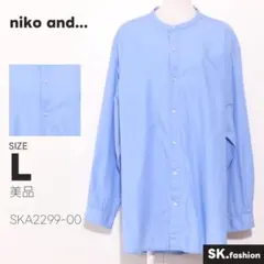 美品 niko and... トップス シャツ　長袖　バンドカラー　ボタン