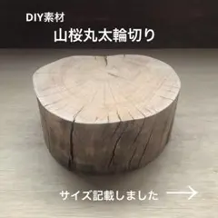 かまくら山焼　下中彌三郎作　耳付きかぶら花生　共箱　茶道具　骨董品　美術品 2025年最新】おおやまざくらの人気アイテム - メルカリ