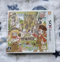 2026年最新】牧場物語 3dsの人気アイテム - メルカリ