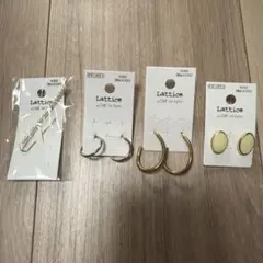 lattice ピアス4点セット