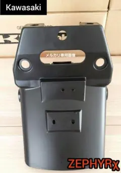パナソニック　エネモービル用　バッテリー　美品　未使用に近い パナソニック エネモービル用 バッテリー 美品 未使用に近い - メルカリ