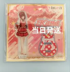 推しの子 有馬かな 東京タワー red アクリルスタンド 缶バッジ - メルカリ