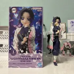 鬼滅の刃 GLITTER & GLAMOURS 胡蝶しのぶ フィギュア