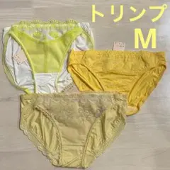 That’s it.様 リクエスト 2点 まとめ商品