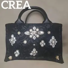 ボナ フォルトゥーナ BLOOMING ブルーミング セミショルダーバッグ