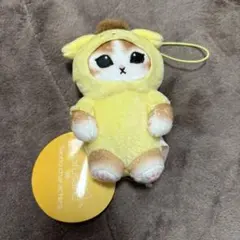 mofusand モフサンド サンリオキャラクターズ マスコット ポムポムプリン