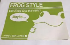 フロッグスタイル　ジャンボシールダス