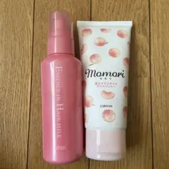 オルビス ヘアミルク モモリ グロスジェリー ヘアケア 2点セット