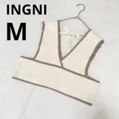 INGNI イング バックリボン Vネック ニットベスト オフホワイト M