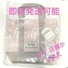 新品未使用正規品herlipto mini toteトートバッグピンクのサムネイル