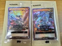 2025年最新】赤城 セブンスロード・マジシャンの人気アイテム