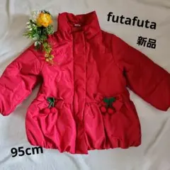★週末限定価格★赤いさくらんぼ刺繍中綿ジャケット