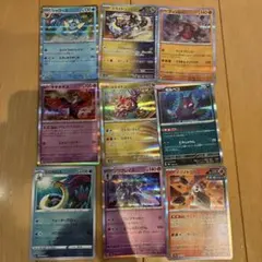ポケモンカード まとめ売り 14枚セット - メルカリ
