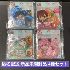 ナムコ限定 ダンダダン デフォルメアクリルスタンド 4種セット
