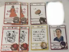 にじさんじチップス カードまとめ売り