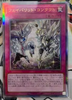 Luck様 リクエスト 2点 まとめ商品