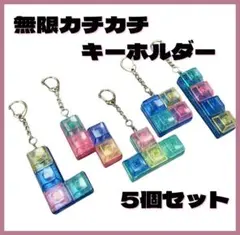 Item thumbnail for item 9a7fb2a3-77e0-45d0-8009-ae8485d4c22f