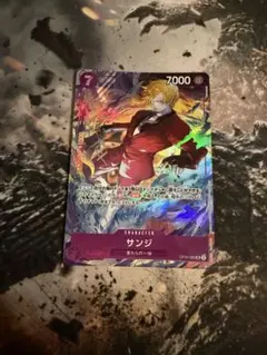 ワンピースカード サンジ プロモーションパックex vol.01