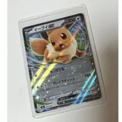 イーブイex 009/019 ポケモンカードゲーム