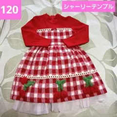 120)シャーリーテンプル♡ニット梯子 リボンワンピースのサムネイル
