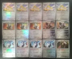 に*は様 ポケモンカード テラスタルフェスex モンスターボールミラー鋼ポケモン