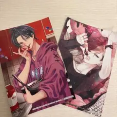 コスメ特典ポストカード 渡会雲雀 - メルカリ