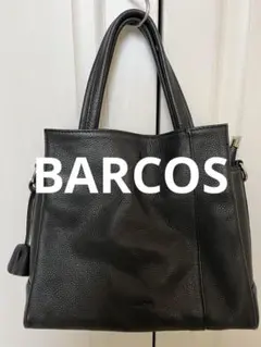 BARCOS バルコス 本革ハンドバッグ ブラック 三層収納