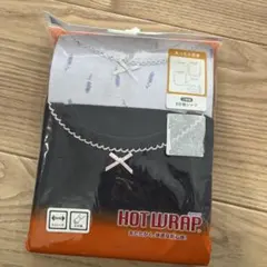 新品　西松屋　8分袖シャツ