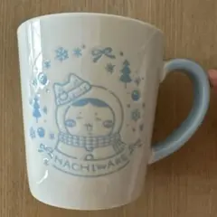 ちいかわ エニマイくじ G賞 マグカップ ハチワレ