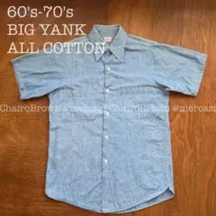 60s 70s BIGYANK ビンテージ シャンブレー シャツ ビッグヤンクのサムネイル