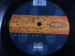 ★PSY/GOA★Planet B.E.N. / Guitars On @cid