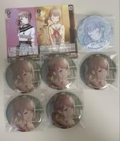 プロセカ　望月穂波　まとめ売り