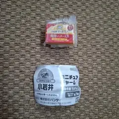 Item thumbnail for item 1cf1188b-8446-42fb-bc53-a0d5b95ae1b2