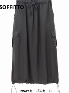 Item thumbnail for item b7952e87-53b1-4b4a-ba38-fc24f12618b2