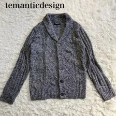 semanticdesign ショールカラーニットカーディガン　ケーブル　上品のサムネイル