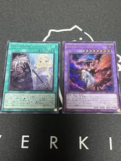 The Fallen & The Virtuous　聖痕喰らいし竜　他