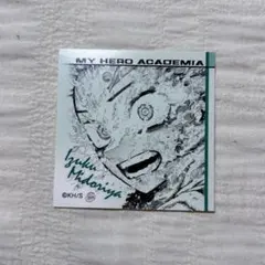 【ヒロアカ】緑谷出久　原画展　スクエアステッカーコレクション