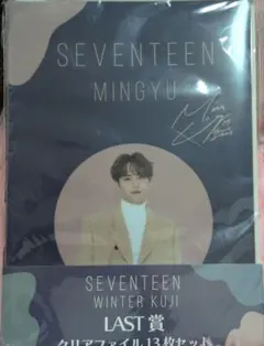 Item thumbnail for item 5df2a476-3b82-4438-9df3-8fc85e3920d5