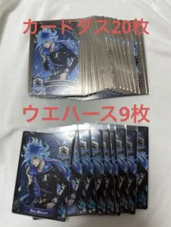 詠様 リクエスト 2点 まとめ商品