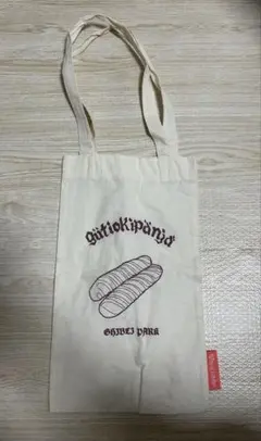 ジブリパーク　魔女の谷　グーチョキパン屋　バッグ　魔女の宅急便