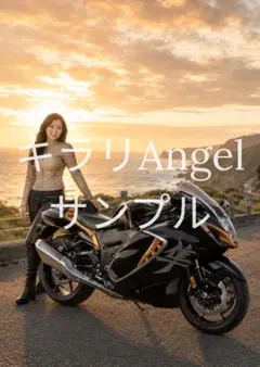 スズキ隼と女性ライダー 海辺の夕景 A4額縁付き KA-M-19