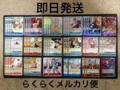 大会優勝構築】赤青エース 構築済みデッキ - メルカリ