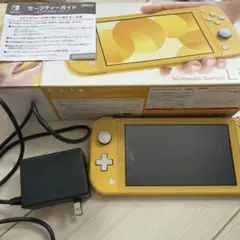任天堂スイッチライト イエロー 充電器箱付き