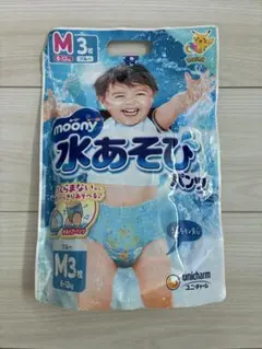 ムーニー 水あそびパンツ Mサイズ ブルー 3枚入 未開封 プール 水遊びのサムネイル